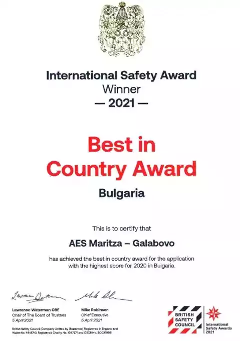 bestincountryaward