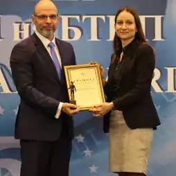 aes_bulgaria_award1